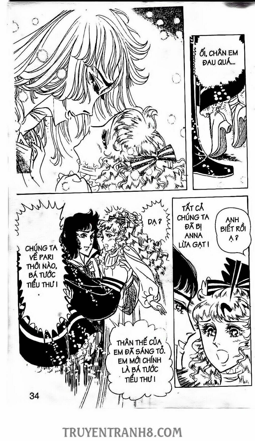 the count s daughter chapter 62 4