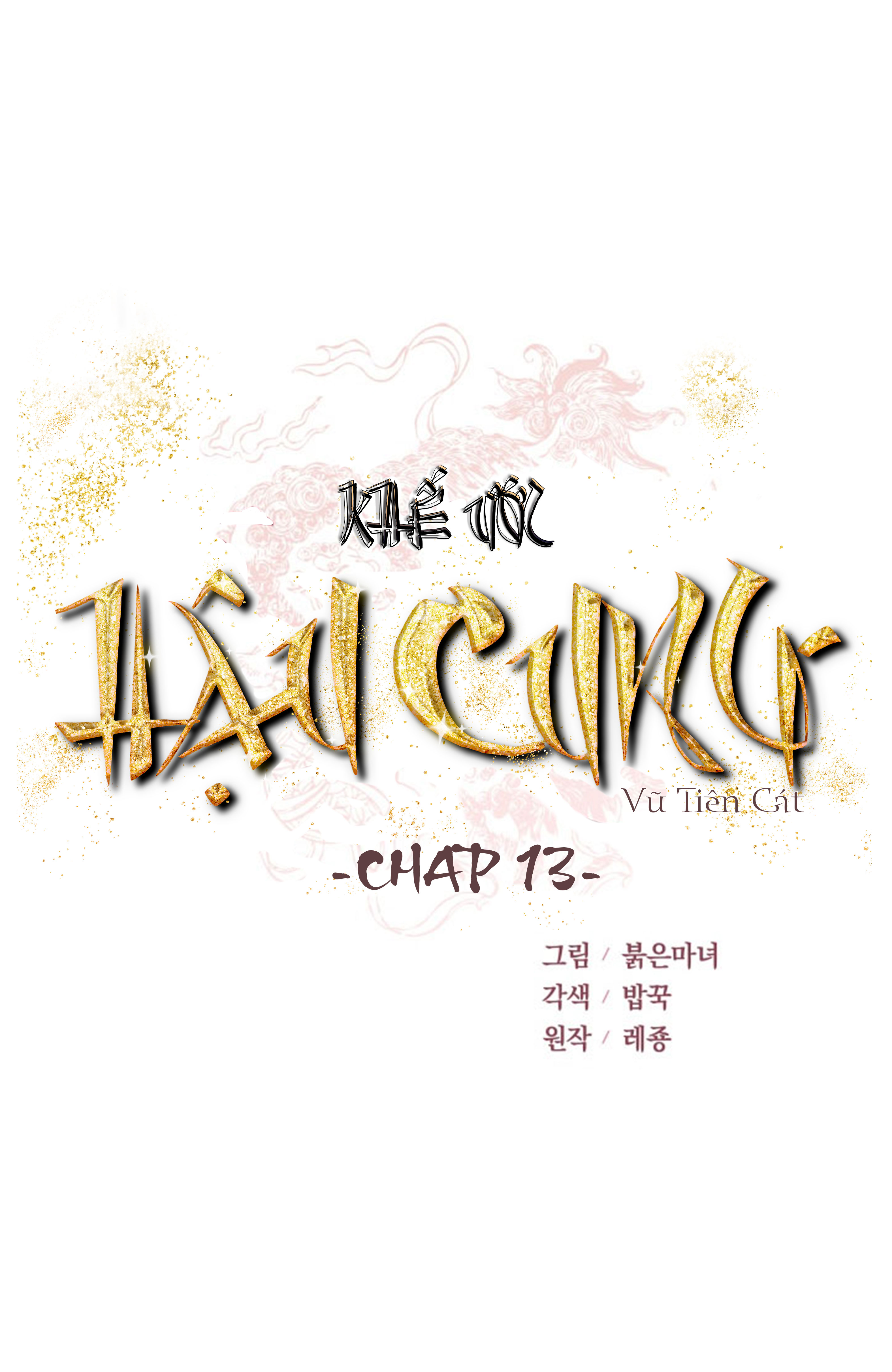 khế ước hậu cung chapter 13.1 3