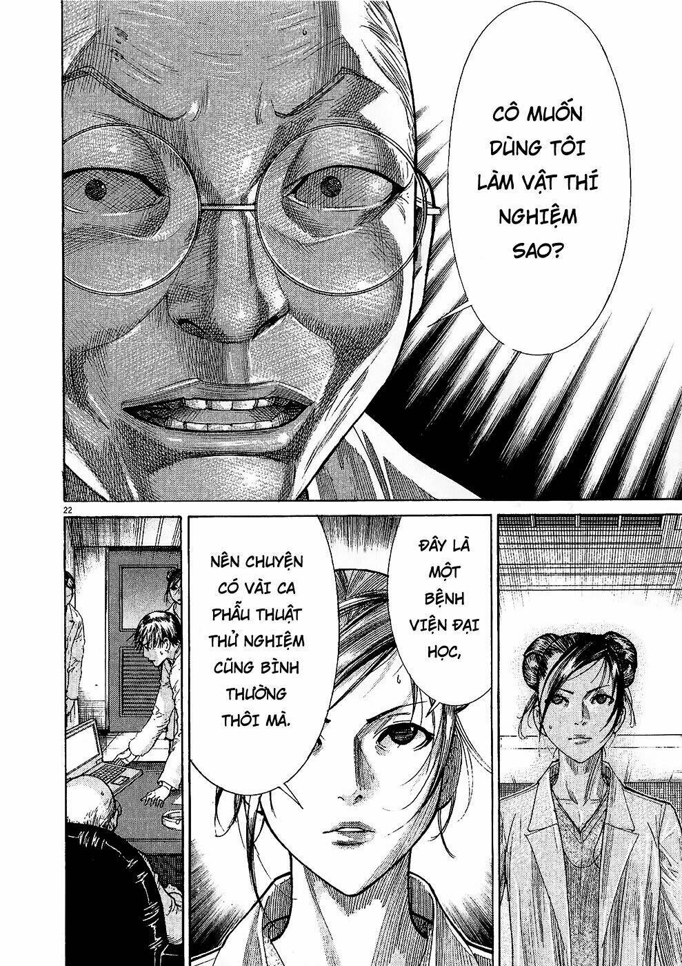 team medical dragon - y đội rồng chapter 158 22