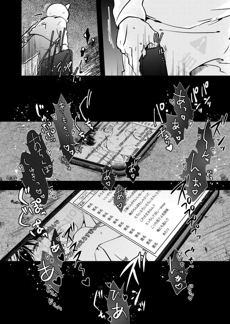 tuyển tập conan dj chapter 3 34