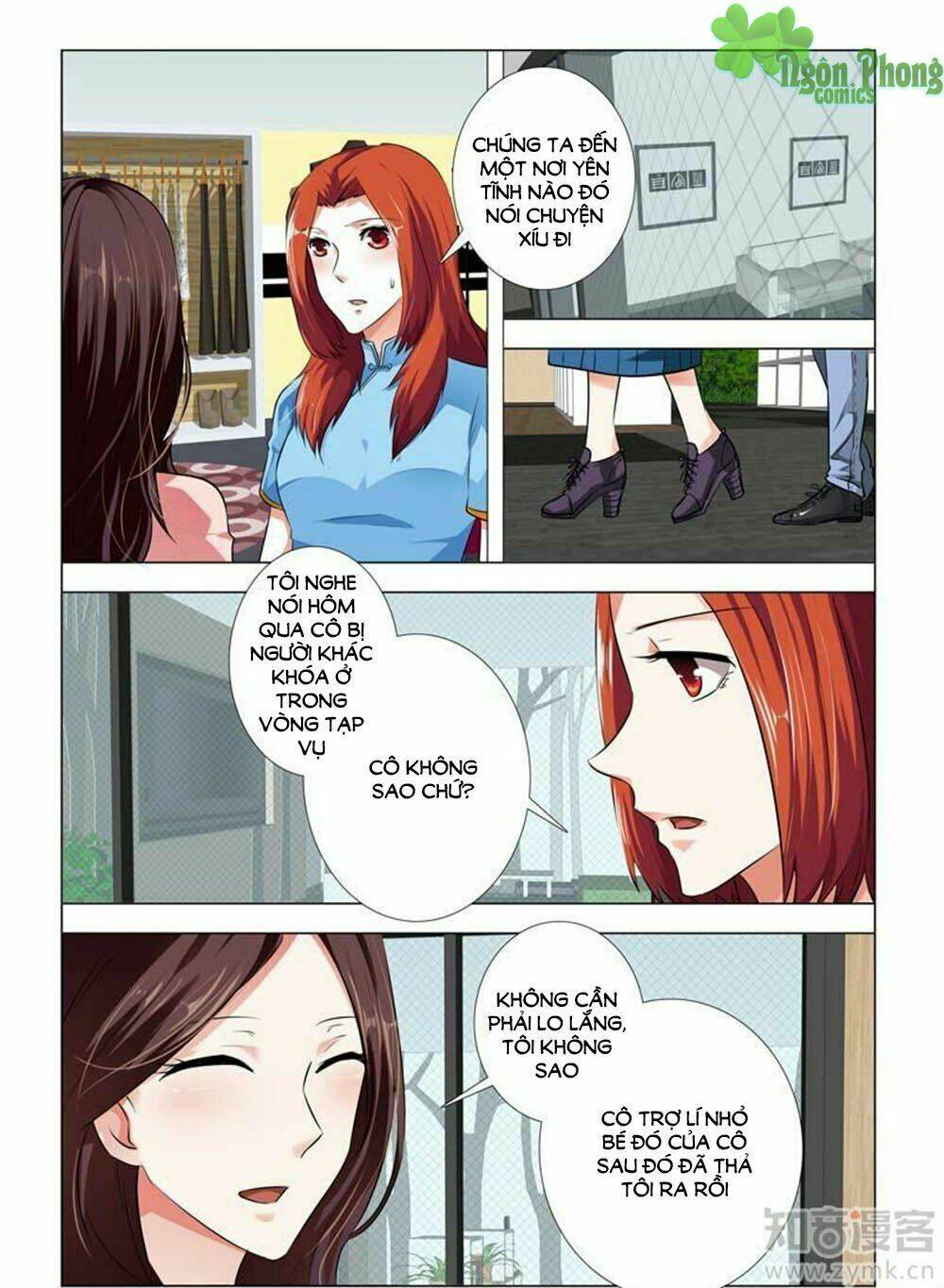 hào môn tiểu lão bà chapter 79 3