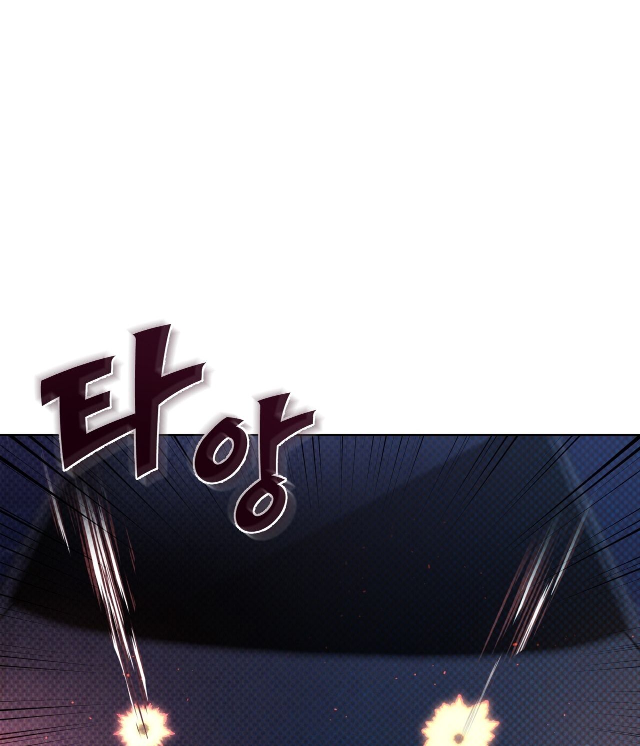 codename anastasia chapter 19.1 31