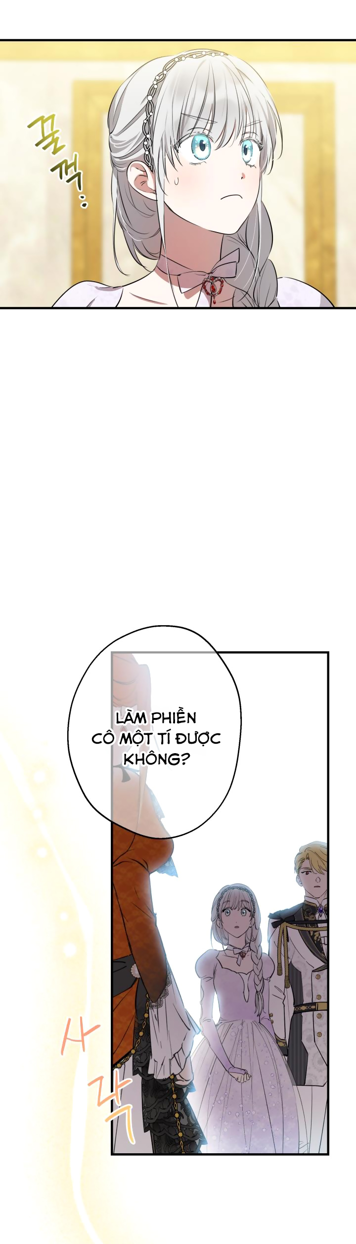 những kẻ mạnh nhất thế giới đều bám lấy tôi chapter 94.1 9