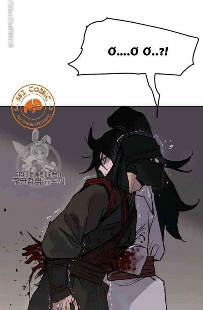 kiếm sĩ bất bại chapter 61 54