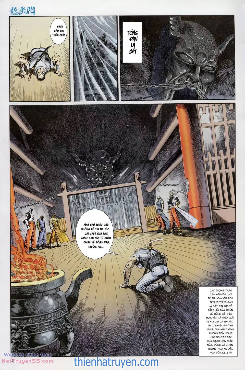 cựu tác long hổ môn chapter 1230 3