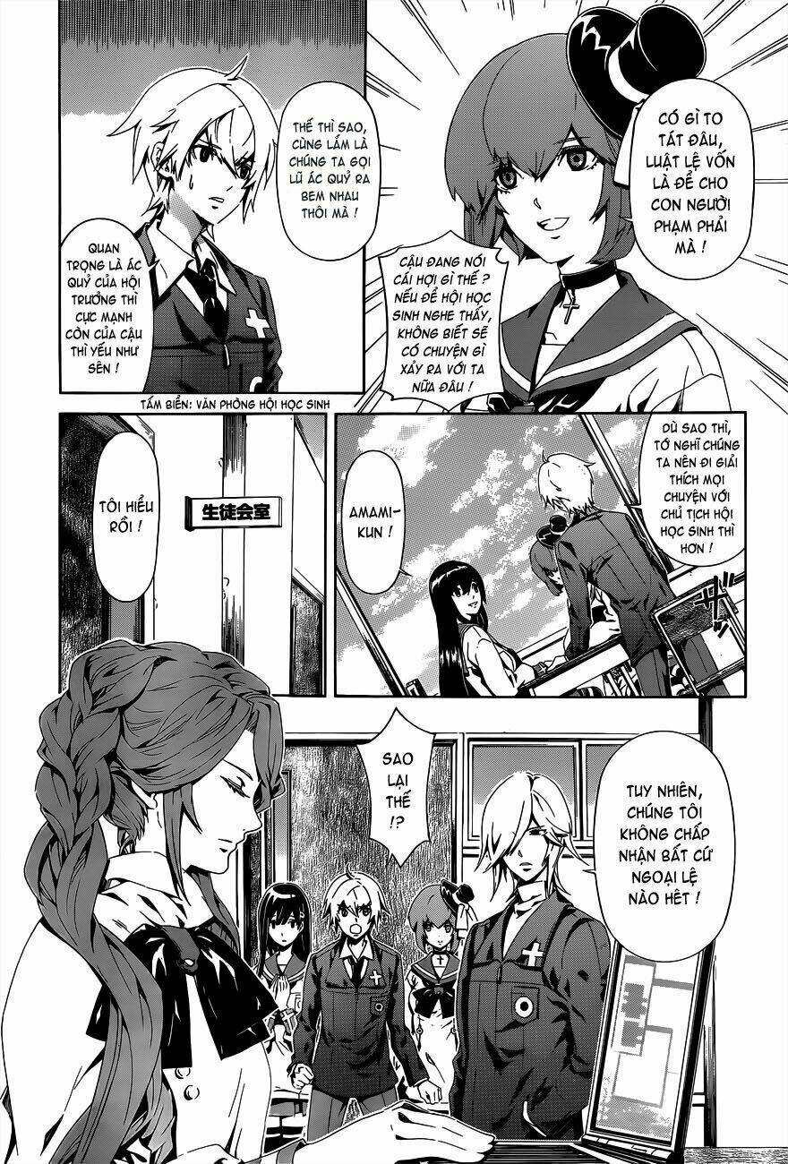 datenshi gakuen debipara chapter 3 7