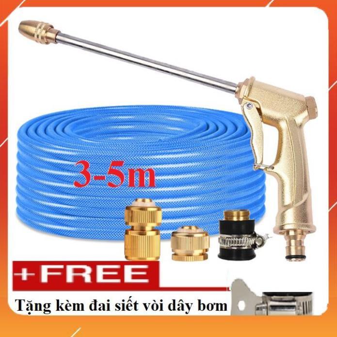 Bộ dây vòi xịt bơm nước tưới rửa ,tăng áp 3 lần,loại 3m,5m 206701-3 đầu đồng,cút đồng nối đồng nhựa+ đai