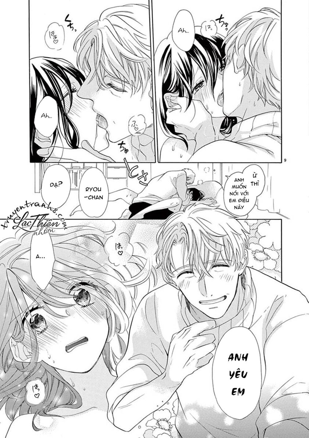 otaku mo koisuru nikushoku shinshi ~ zetchou chapter 5 8