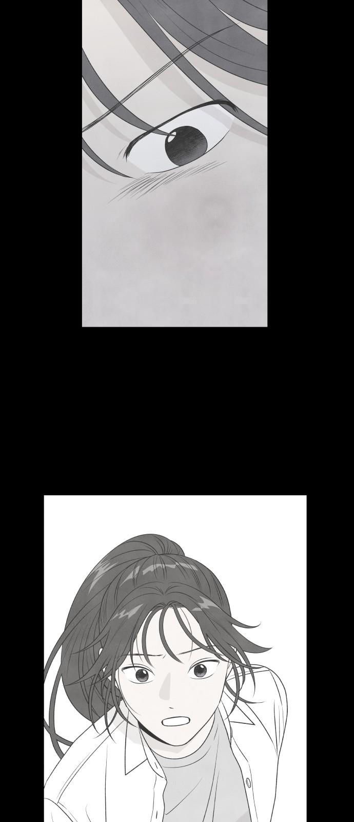 điều khiến tôi quyết tâm muốn chết chapter 17.1 28