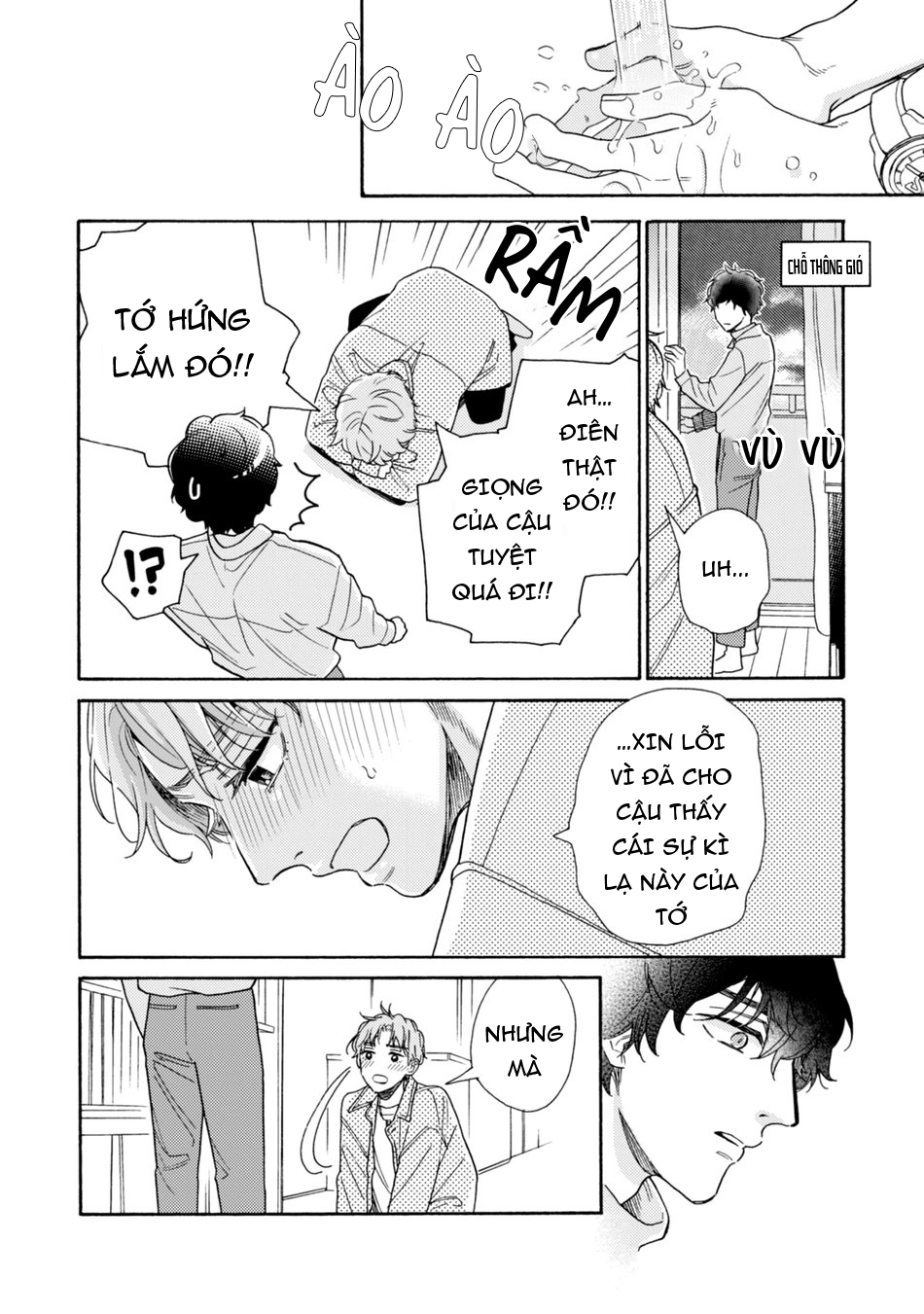 thanh âm ma lực chapter 1 34