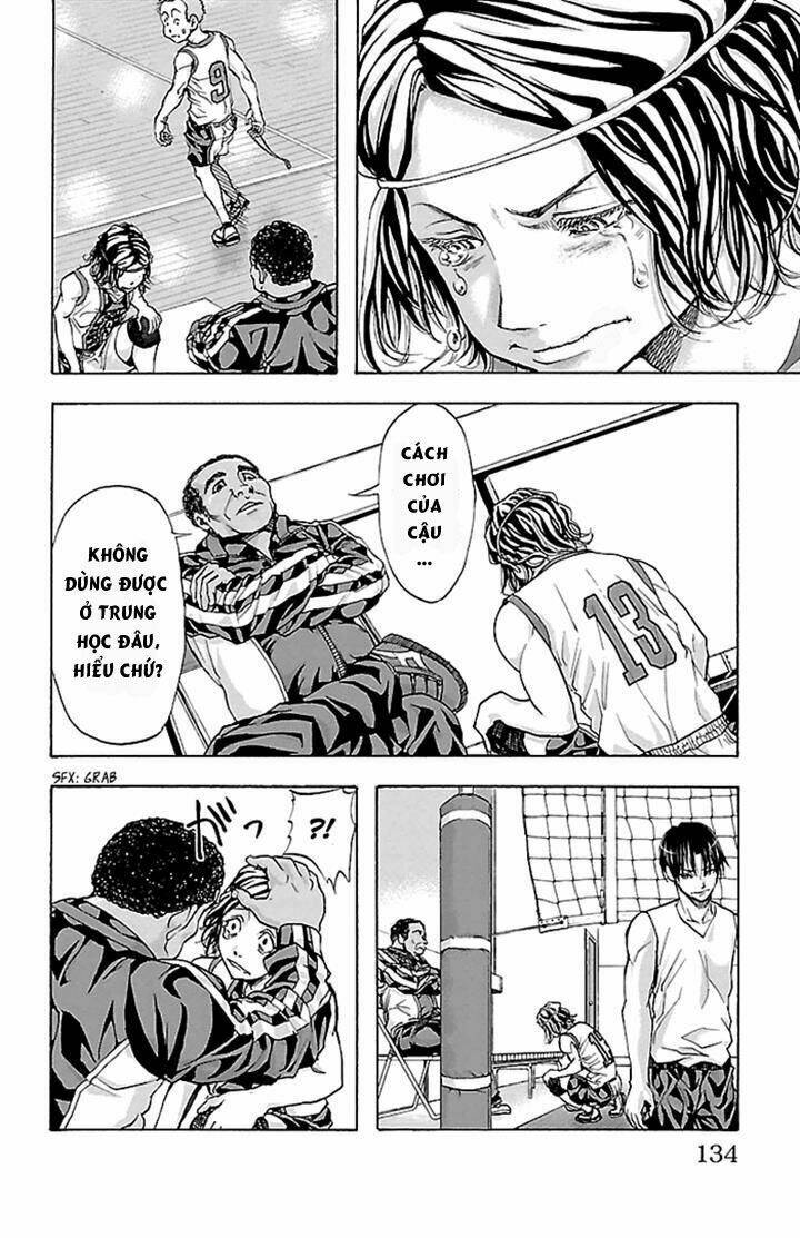 harigane service chapter 22 8