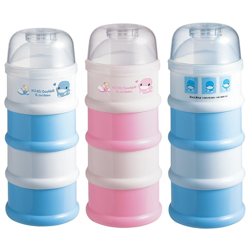 Hộp chia sữa 4 ngăn Kuku 5305