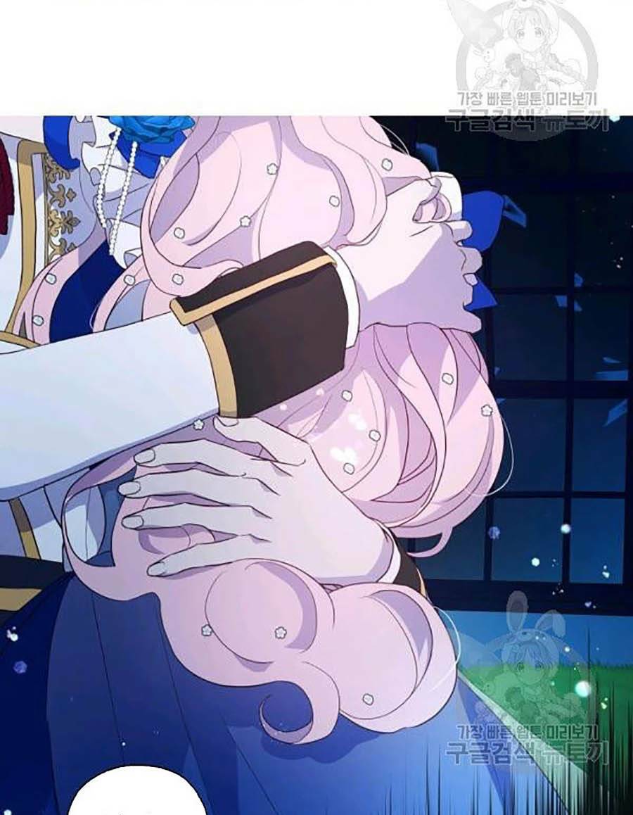 quyến rũ papa của nhân vật phản diện chapter 72 83