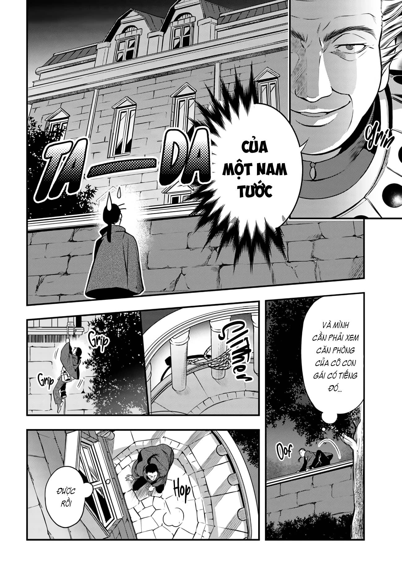 với một ngày còn lại, ta sẽ phá nát các lá lá cờ hủy diệt chapter 7.1 6