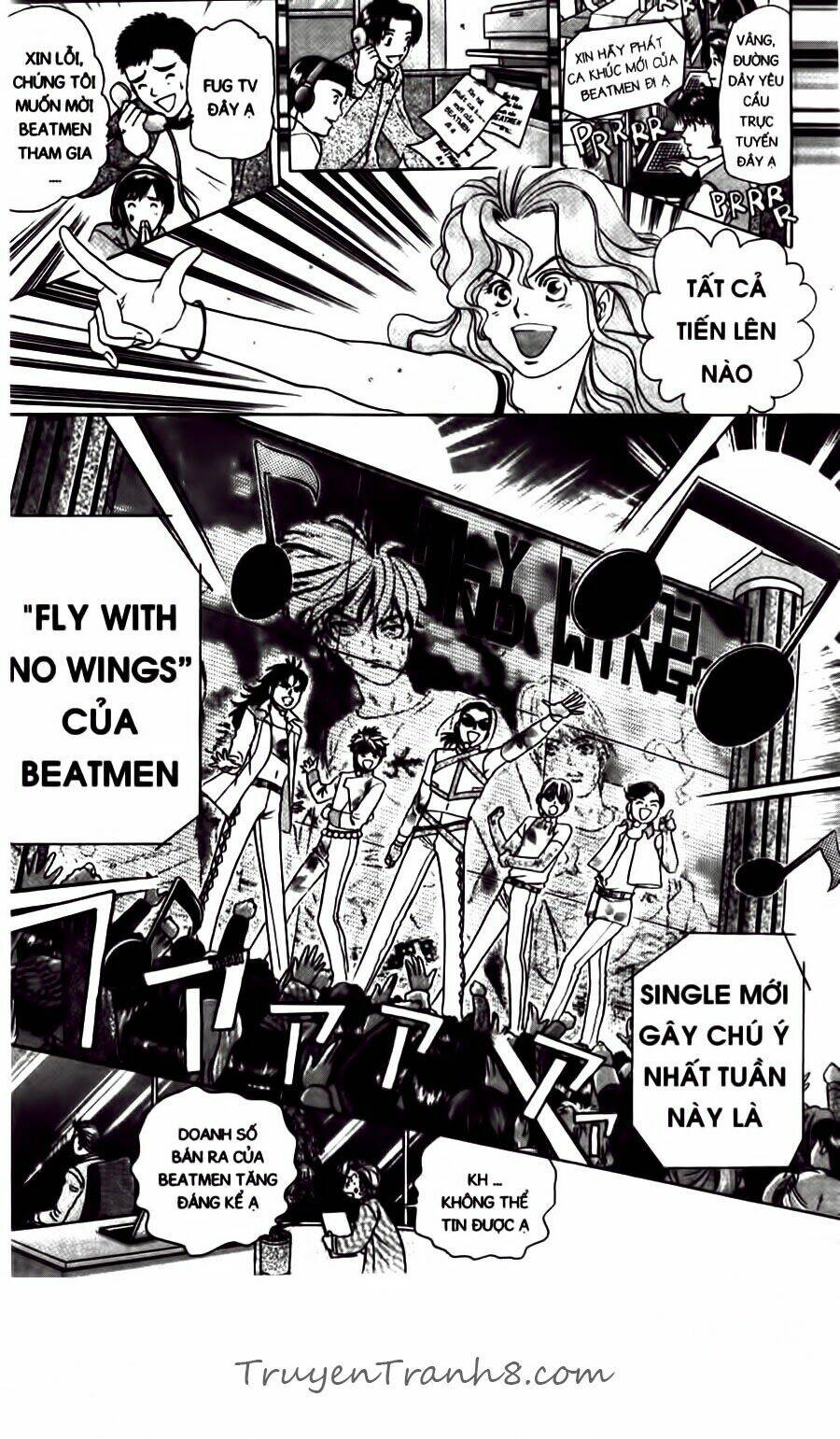 dragon voice chapter 44 19