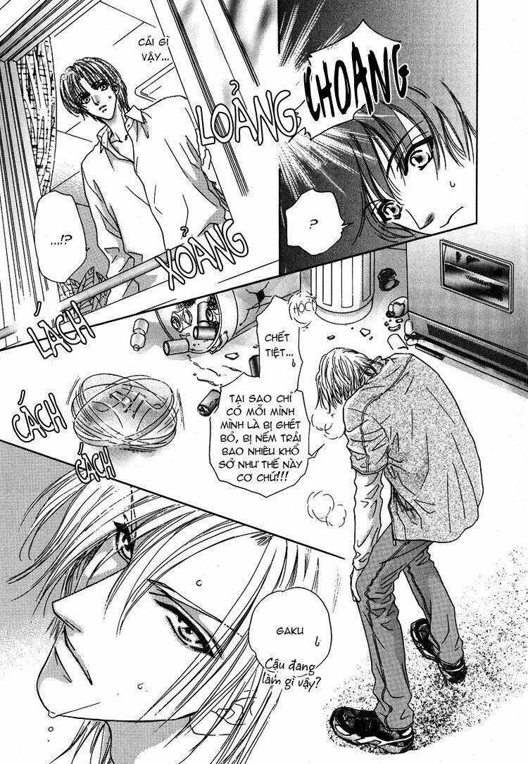 koi wa keiyaku no atode - kiss prescription chapter 0 25