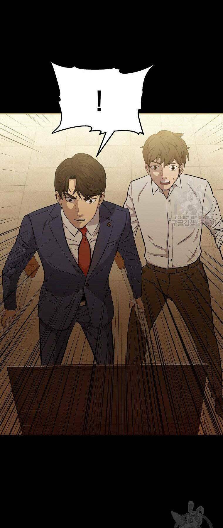 cánh cổng mở ra đúng ngày đầu tiên tôi thành chính trị gia chapter 22 67