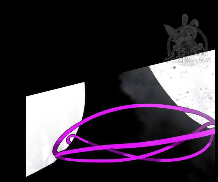 tôi là lính mới chapter 86 200