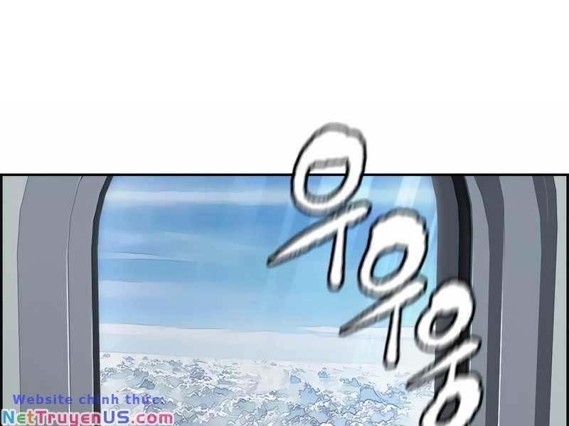 wind breaker chapter 476 149