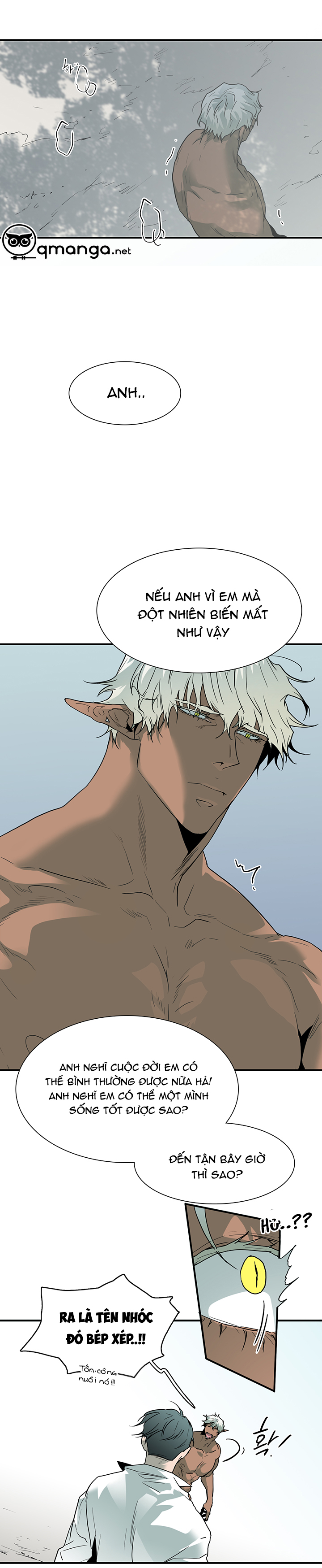 dear door chapter 50 11