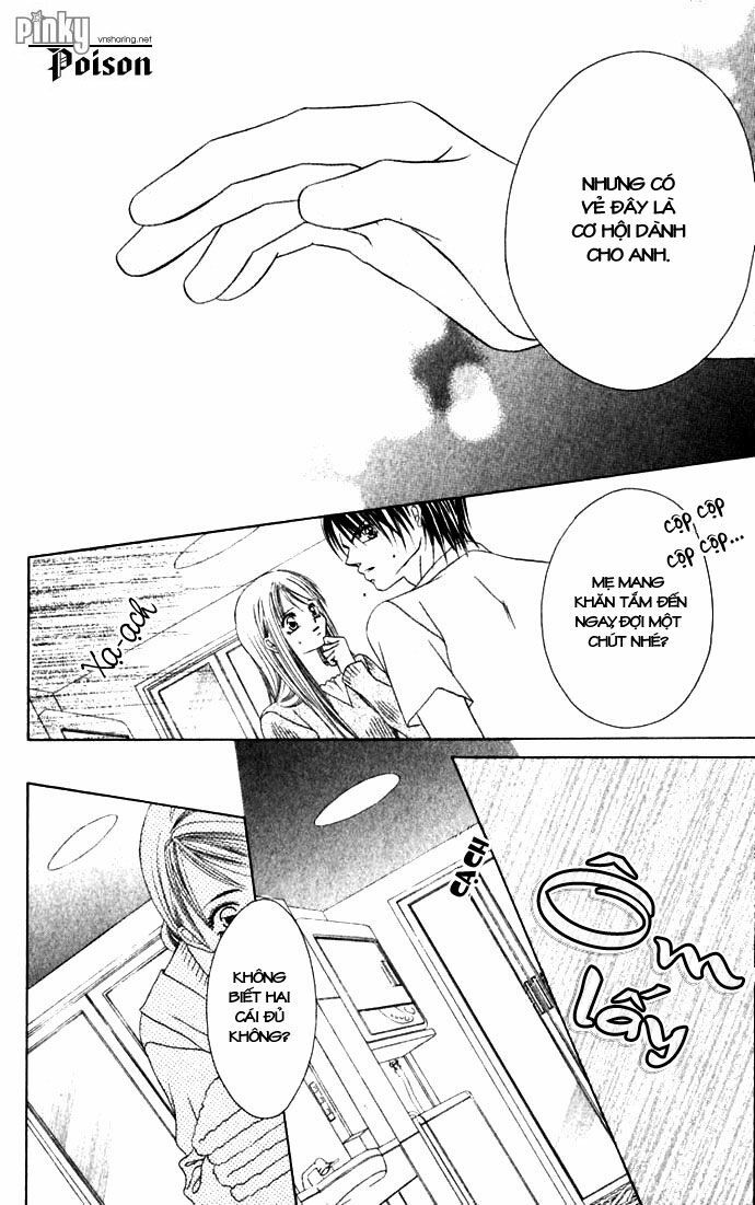 i love my little sister chapter 2 25