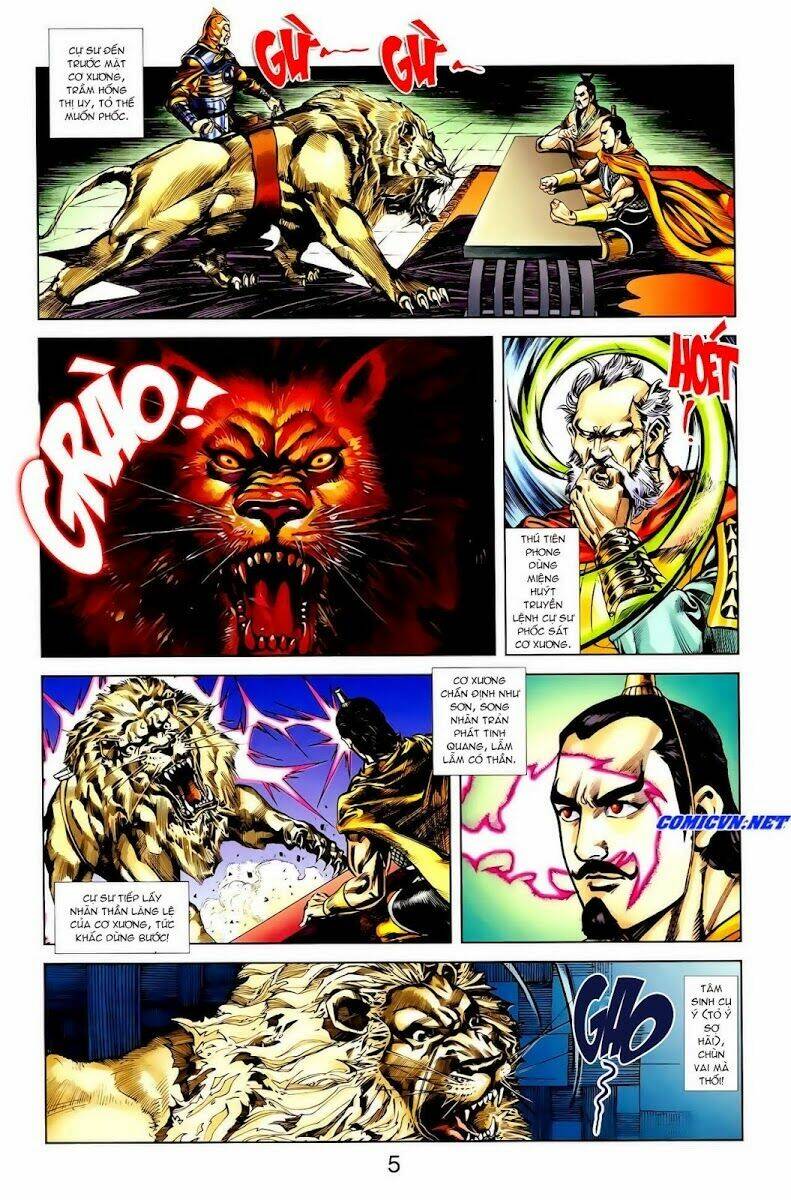 thiên tử truyền kỳ 1 - cơ phát khai chu bản chapter 13 6