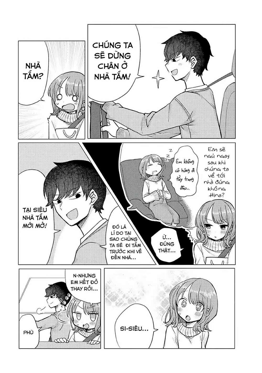 zettai ni furo ni hairitakunai kanojo vs zettai ni furo ni iretai kareshi chapter 24 3