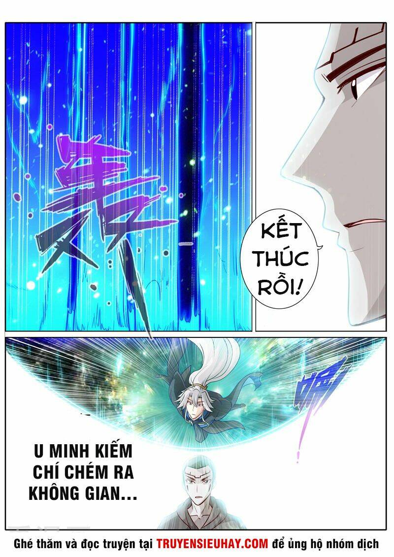 chư thiên ký chapter 211 9