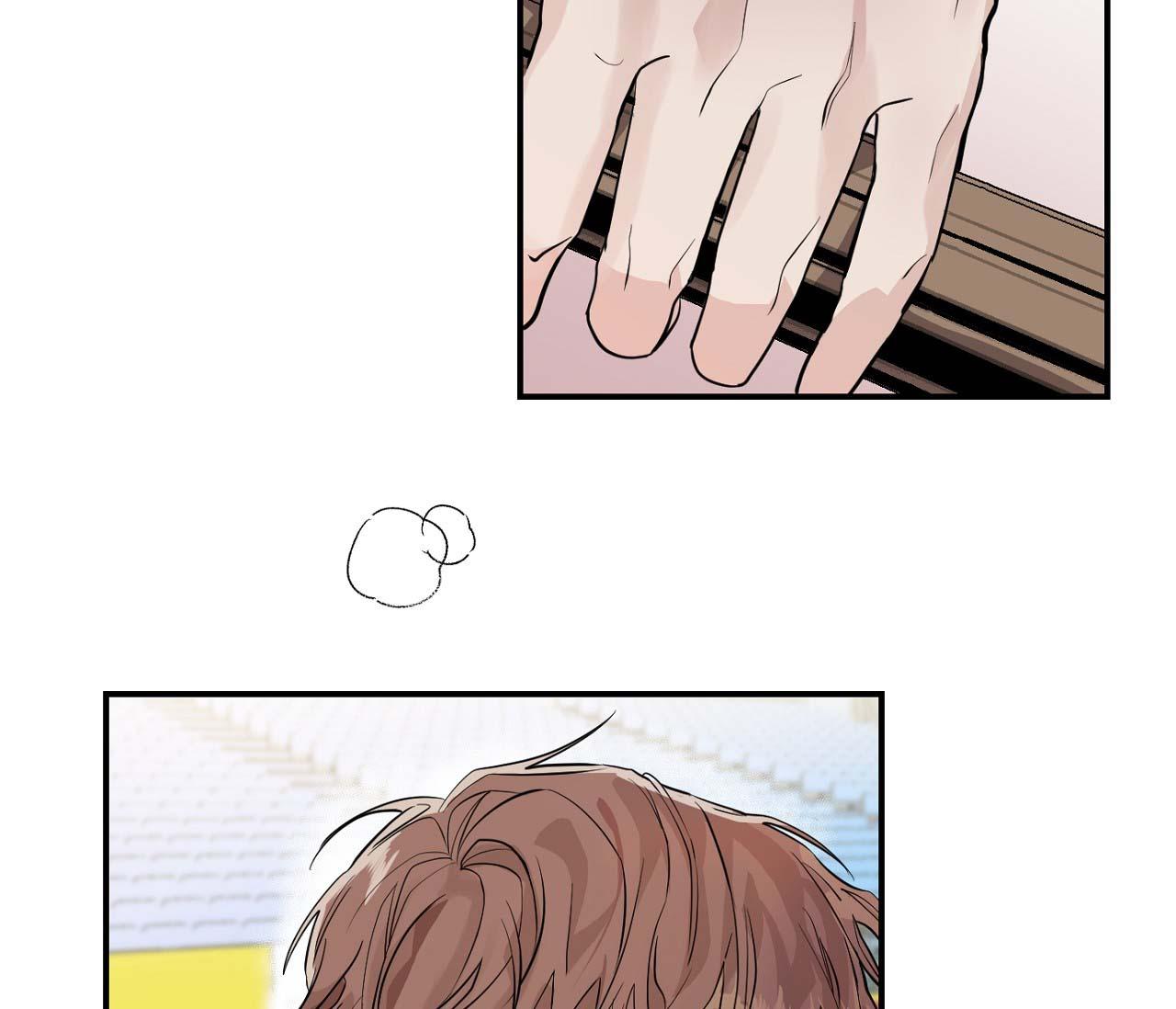 nuốt chửng bóng đêm chapter 2 5