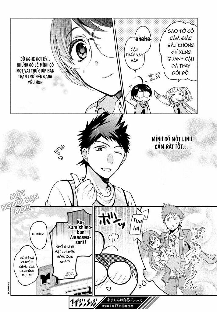 amachin wa jishou chapter 9 27
