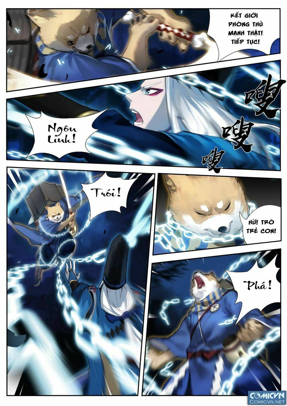 onmyoji - âm dương sư manga chapter 1 11