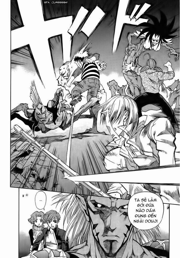 goumaden shutendouji chapter 7 12