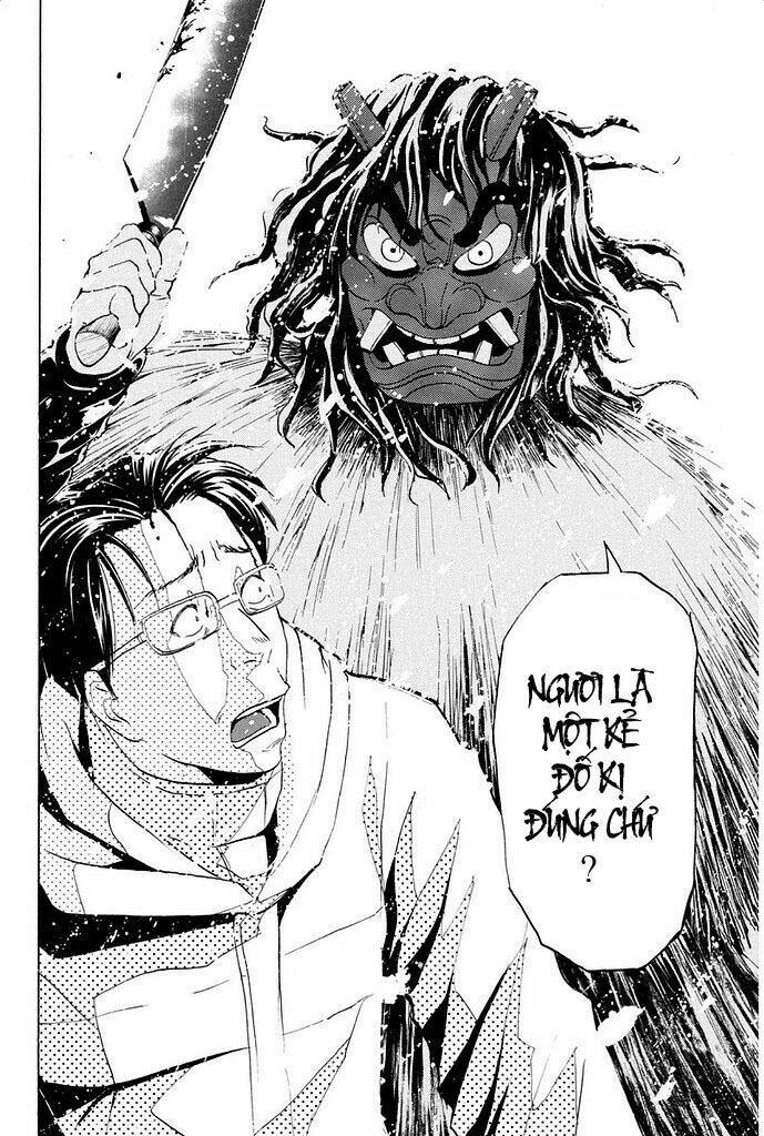 kindaichi shounen no jikenbo r chapter 4 15