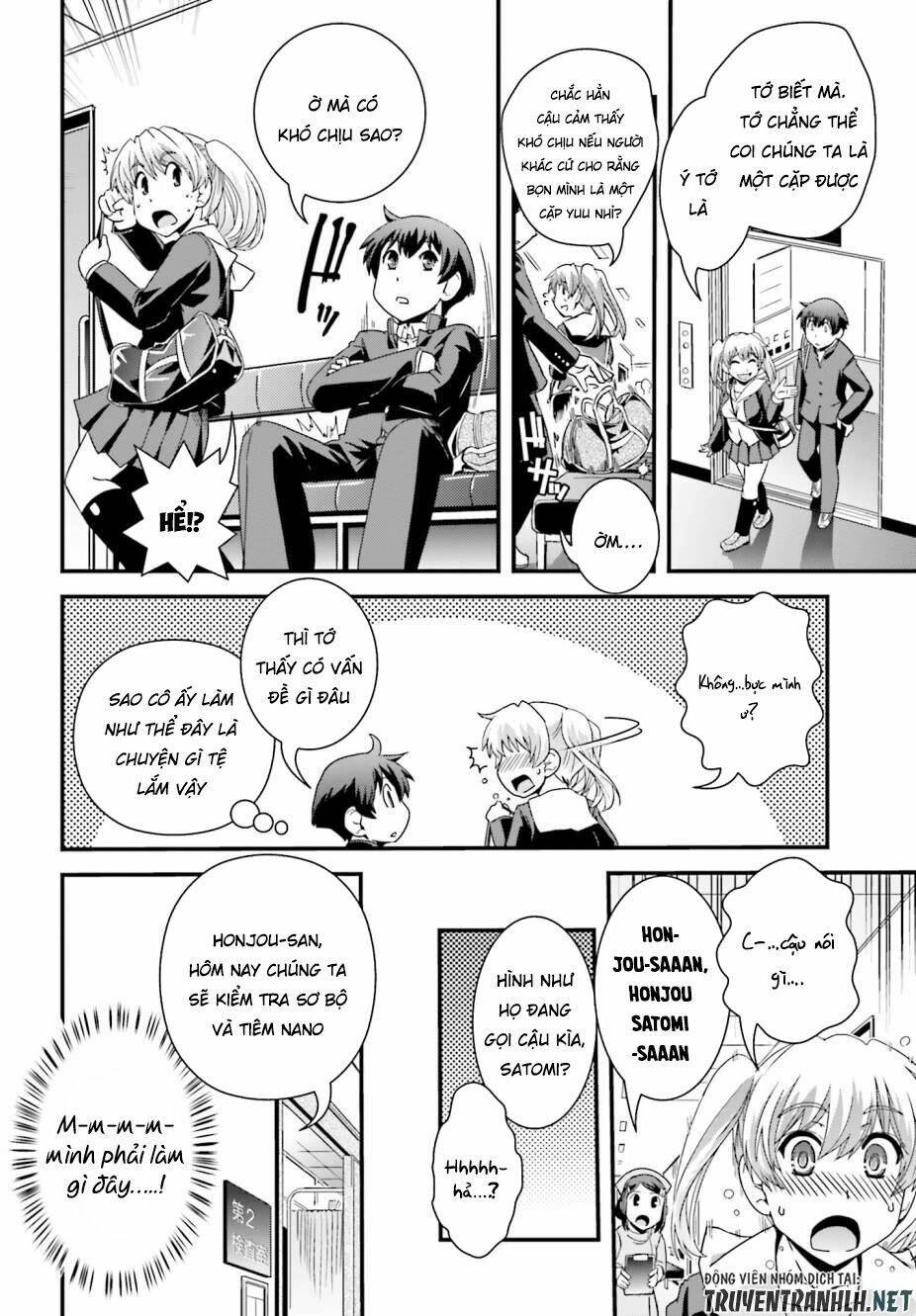 kyoukai no nai sekai chapter 16 19