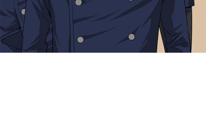 aura from another planet chapter 25 21