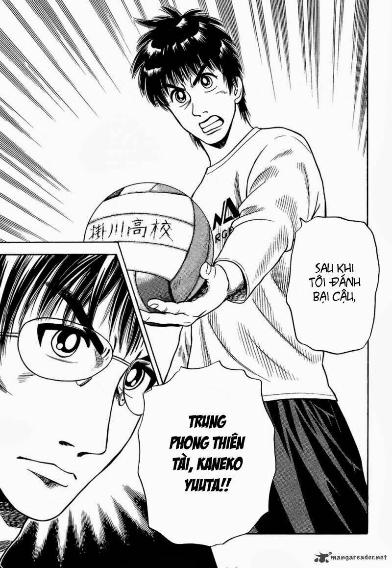 attack!! chapter 5 19