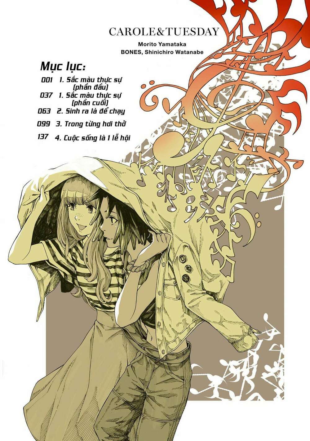 carole and tuesday chapter 1 6