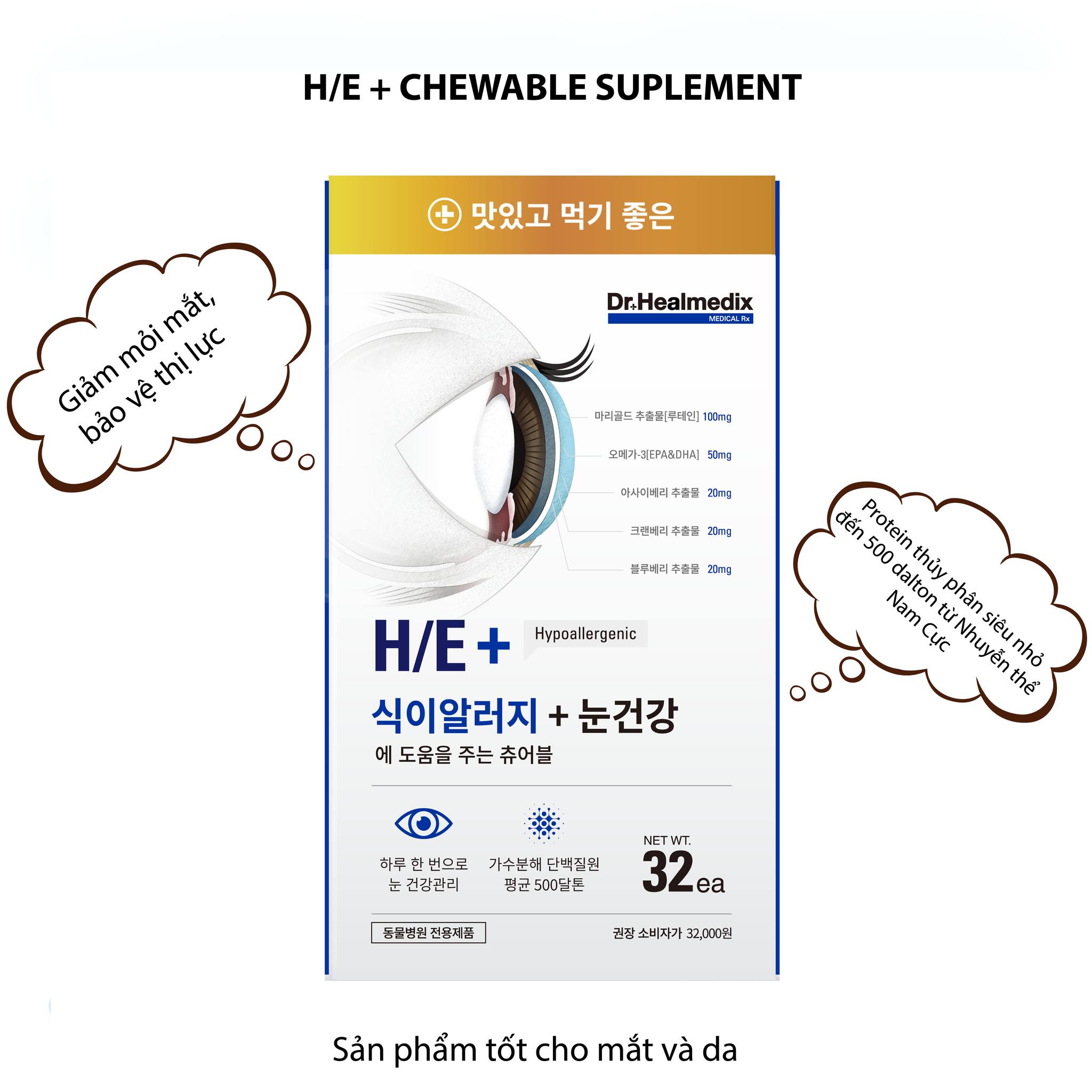 Kẹo dẻo cho thú cưng hỗ trợ sức khỏe - DR.HEALMEDIX CHEWABLE 96G