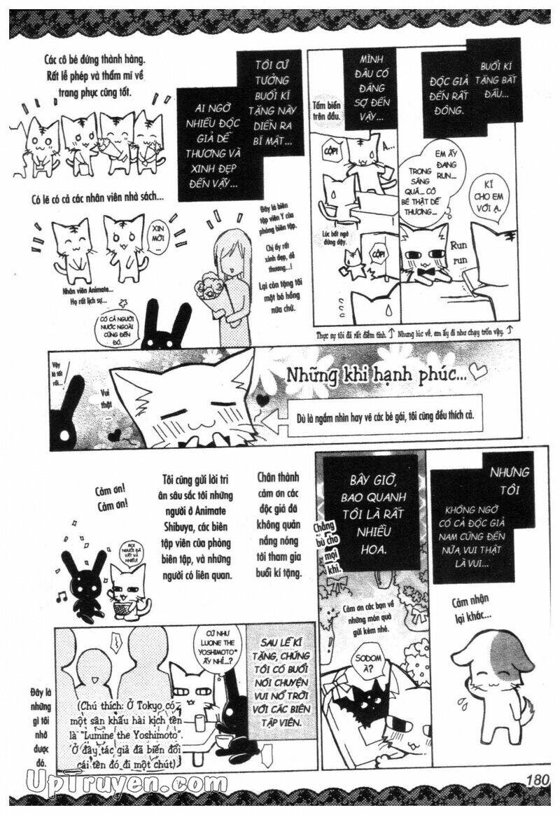 nightmare inspector chapter 2 337