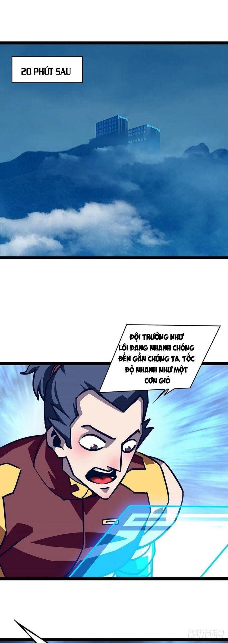 đi lên từ việc chơi game ngiêm túc chapter 34 14