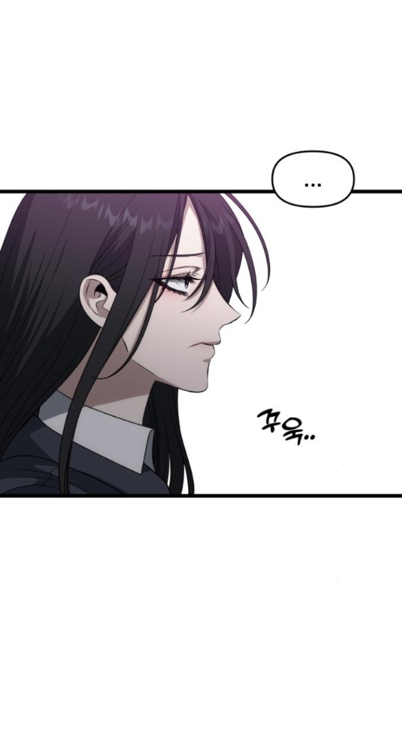 Tự Do Trong Mơ chapter 179.1 13