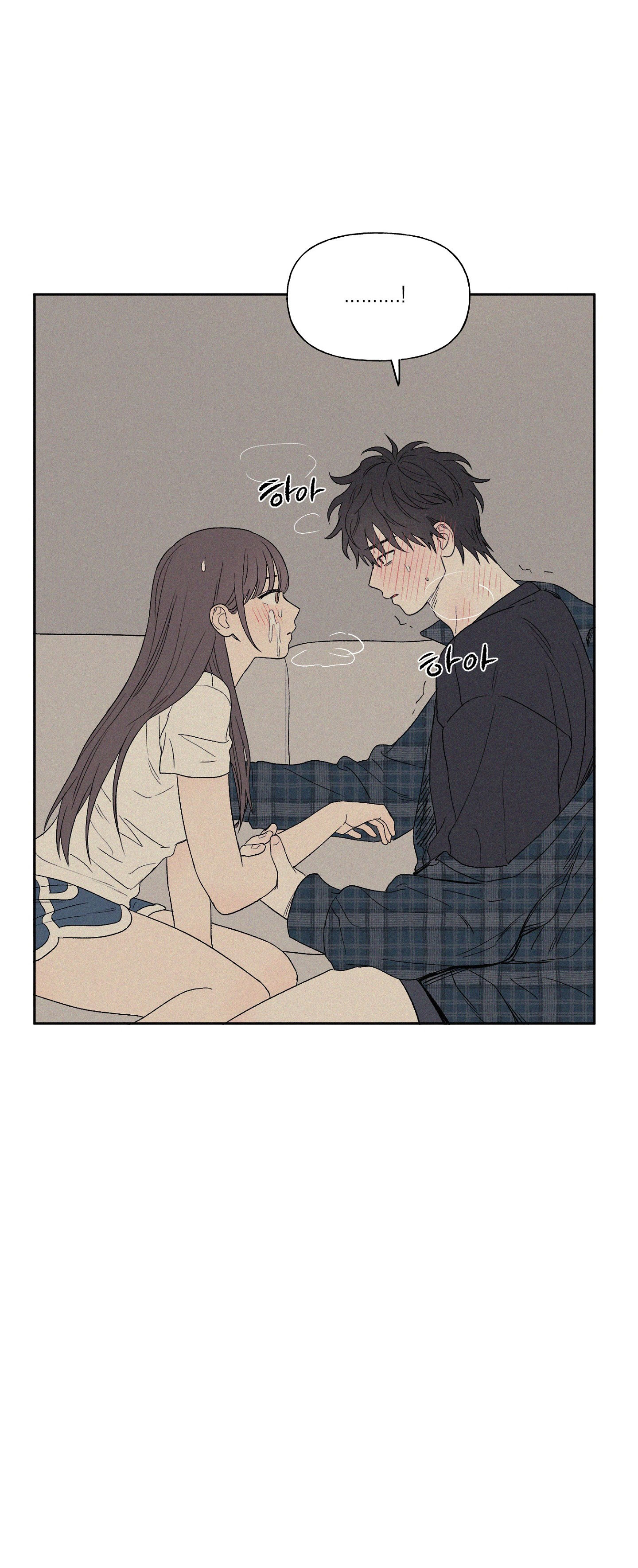 [18+] 3xlove chapter 5.2 25