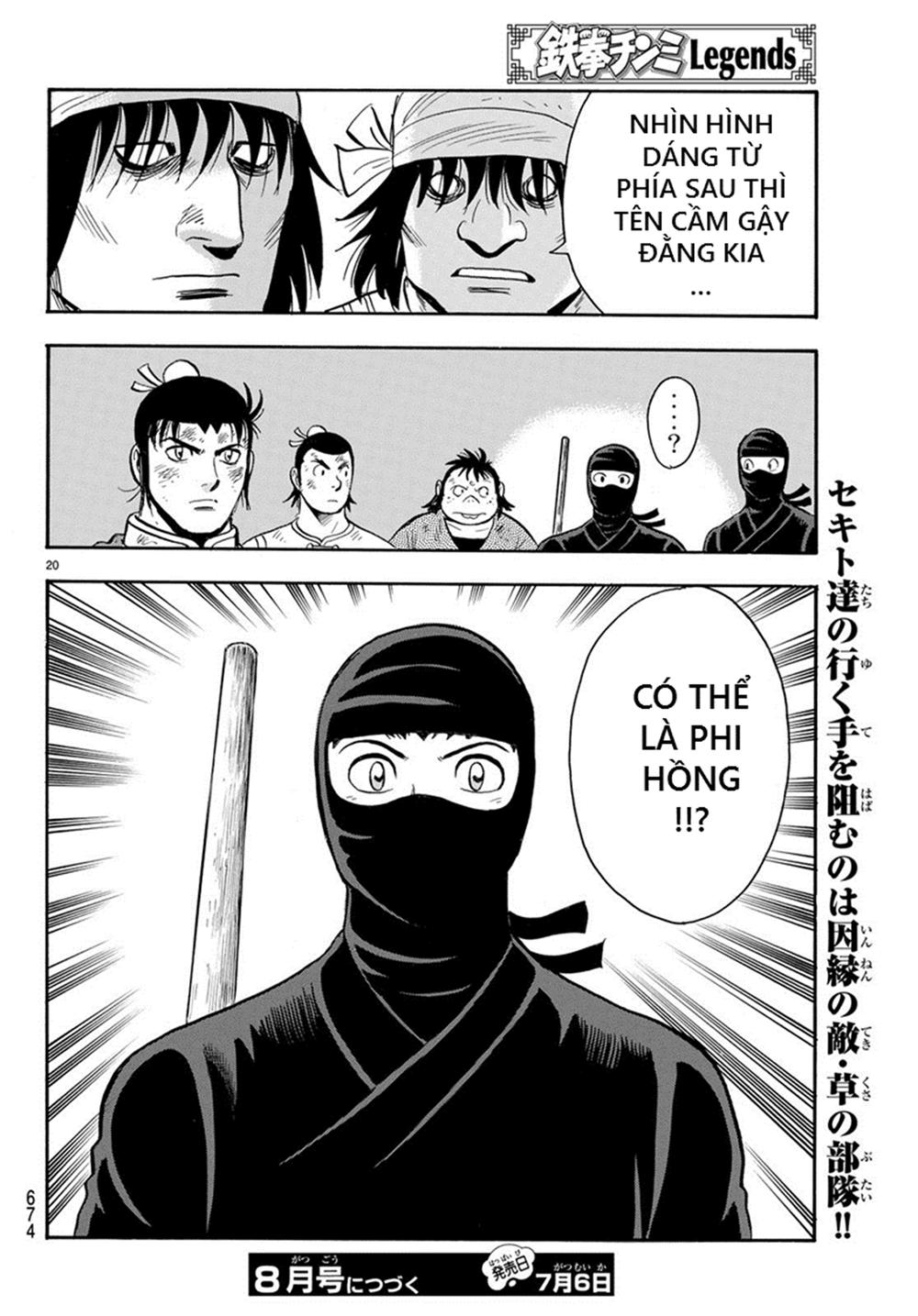 hoàng phi hồng phần 4 chapter 138 20