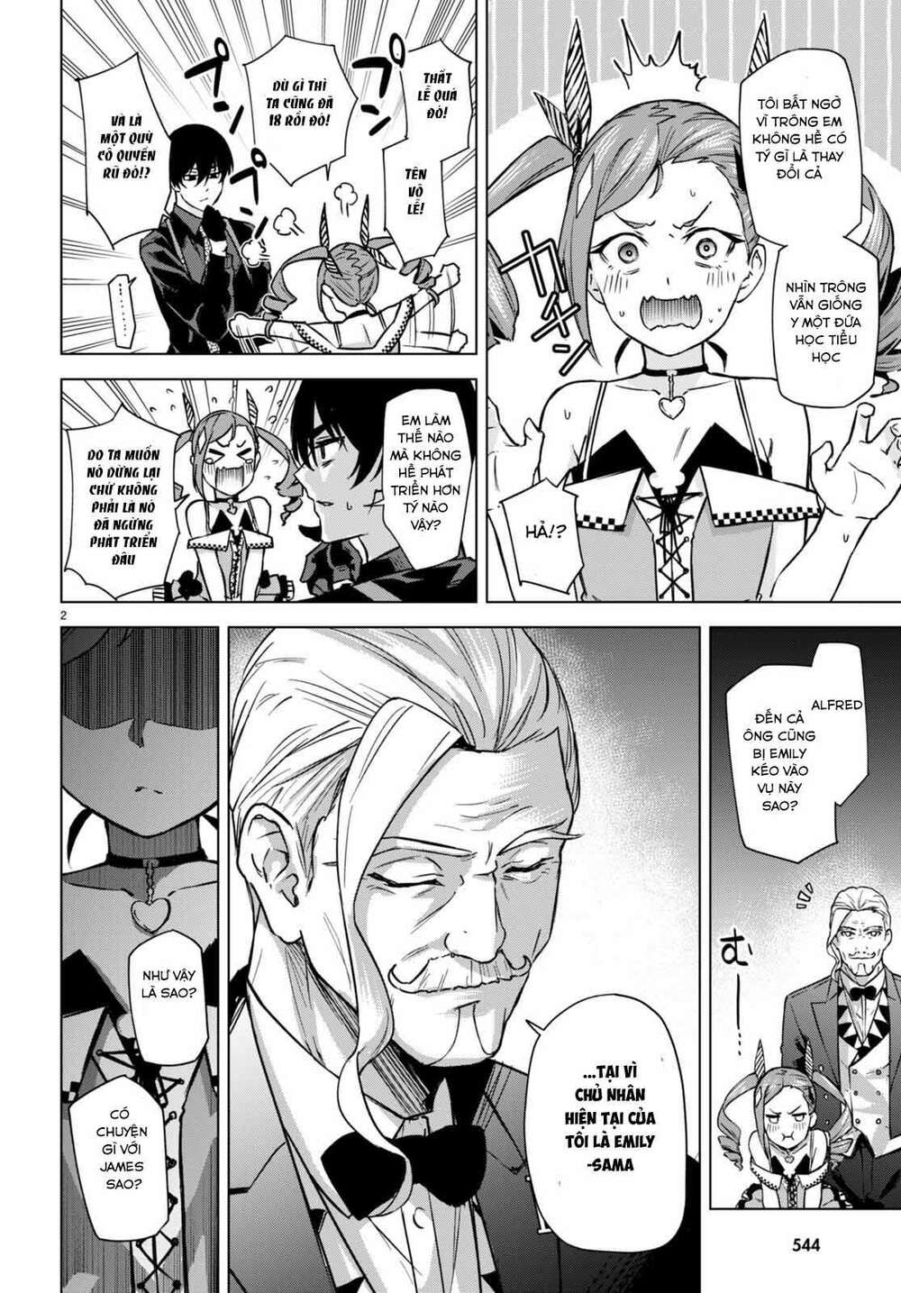 honey trap share house chapter 4 3