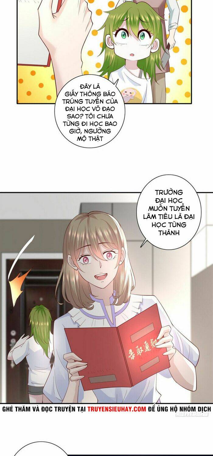 trùng sinh chi thần đế quy lai chapter 42 20