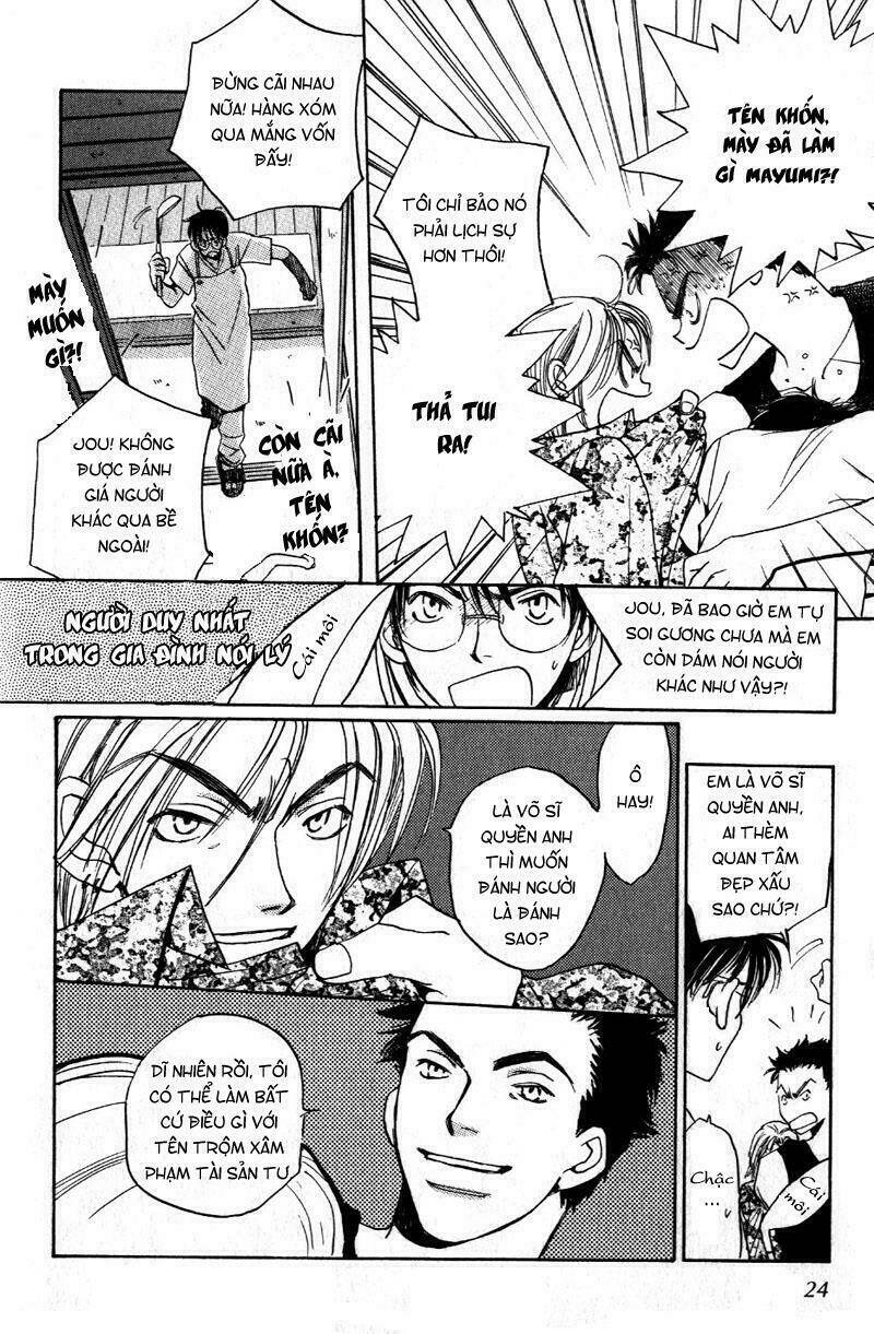 mainichi seiten! chapter 1 22