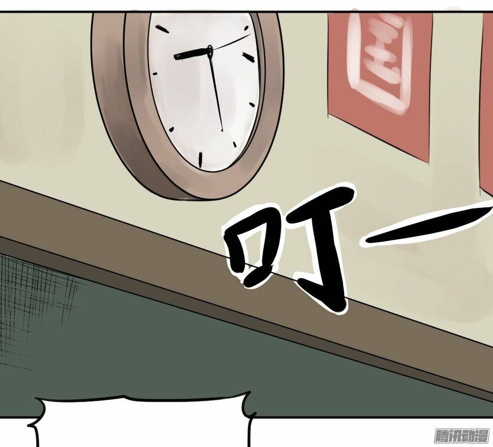 để tui yên ổn trưởng thành coi! chapter 27 41