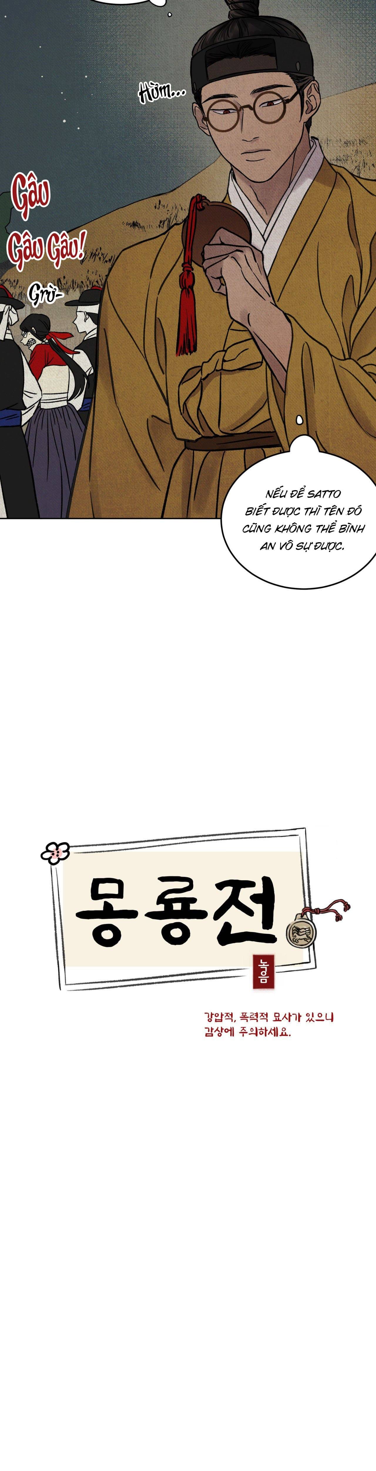 mộng long truyện chapter 2 10