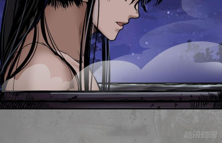 Tạng Phong Hành chapter 190 41