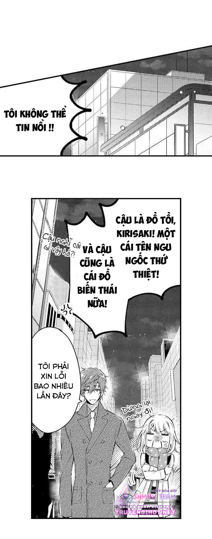 we had sex right before work chapter 12 31